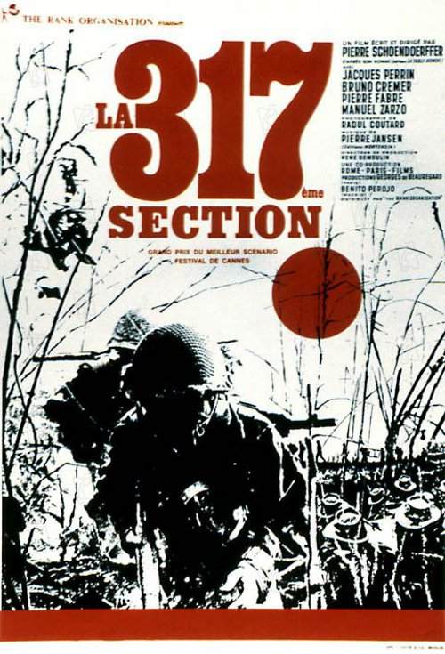 la_317eme_section_grande-4d433